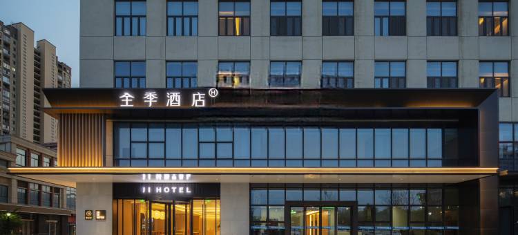全季酒店(蚌埠火车南站店)图片