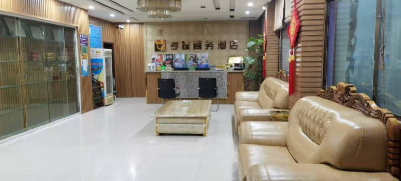 册亨亨捷商务酒店图片