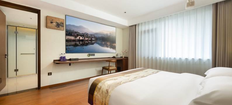 城墙边酒店(黄山歙县徽州古城店)图片