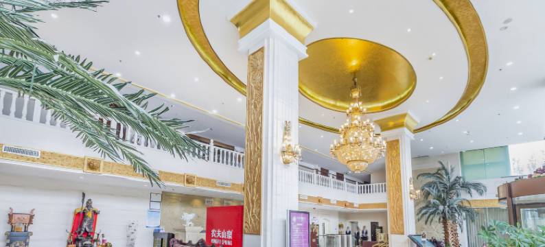 锦泰温泉酒店(雄安新区安新店)图片