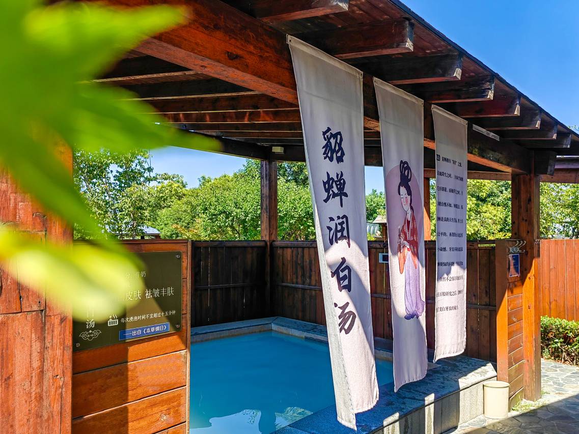 苏州太湖诺富特温泉酒店图片