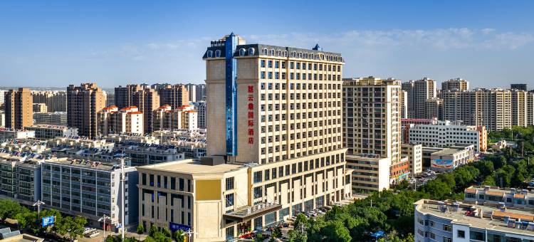 武威云鼎国际酒店(市博物馆店)图片