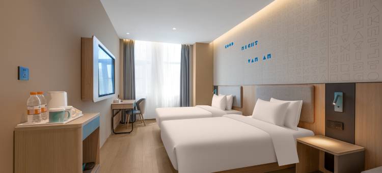 如家酒店·neo(上海新村路地铁站店)图片