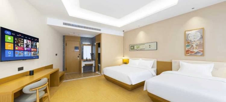 艺龙安云酒店(鄂尔多斯市政府会展中心店)图片