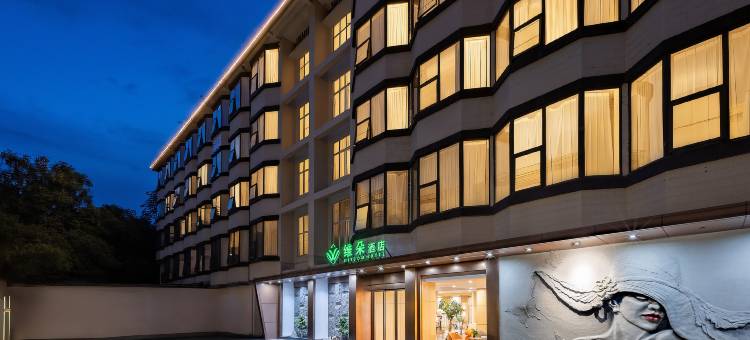 维朵印象酒店(合肥工业大学屯溪路校区大钟楼店)图片