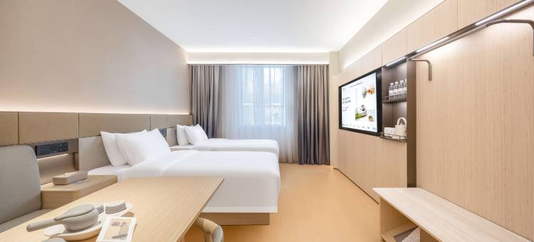 全季酒店(九寨沟景区千古情店)图片