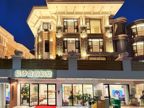 晨汐度假别墅(南澳岛青澳湾店)预订价格,联系电话位置地址【携程酒店】