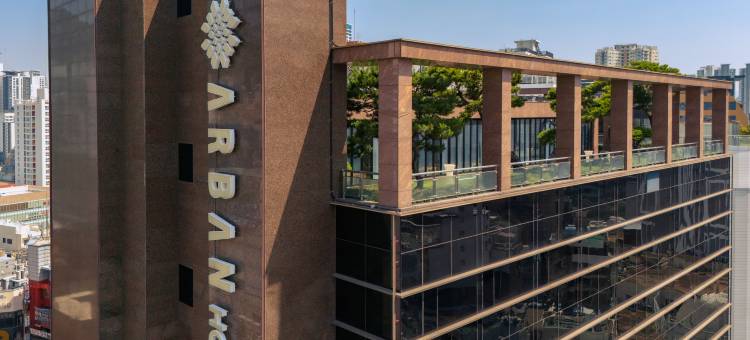 阿尔班酒店(Arban Hotel)图片