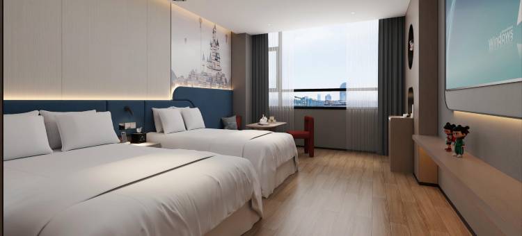 晶宫国际酒店(信阳高铁东站大信广场店)图片