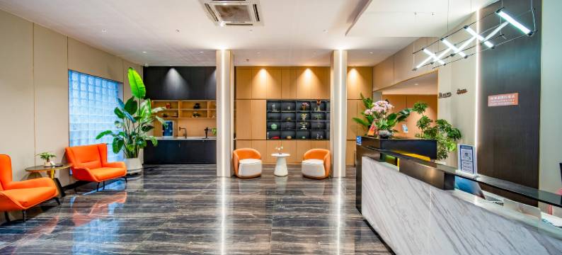 艺间·隐世酒店(南京火车站红山动物园店)图片