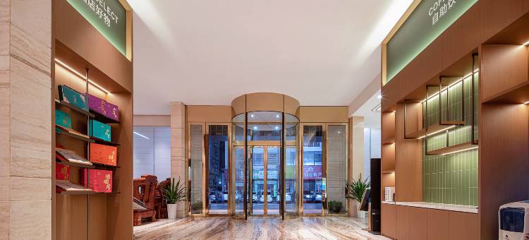 博白宝中宝国际大酒店(南洲南路客家文化步行街店)图片