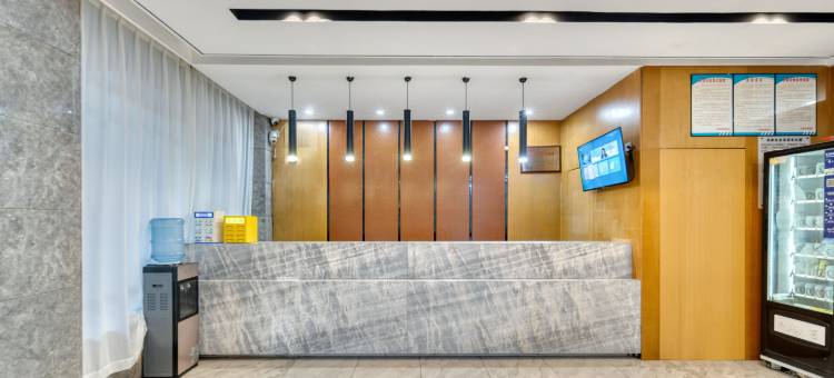 如家云上四季酒店(温州梧田老街店)图片