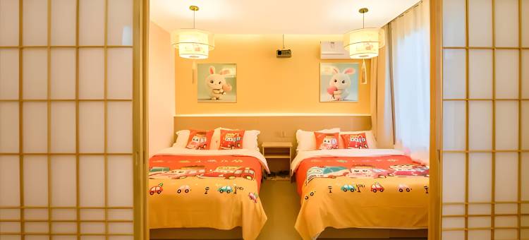 和家美墅·Harmony Home Villa且晚且安民宿(洛阳洛邑古城店)图片