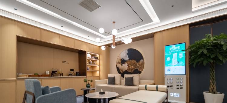 艺龙安悦酒店(上海航头浦乐汇广场店)图片