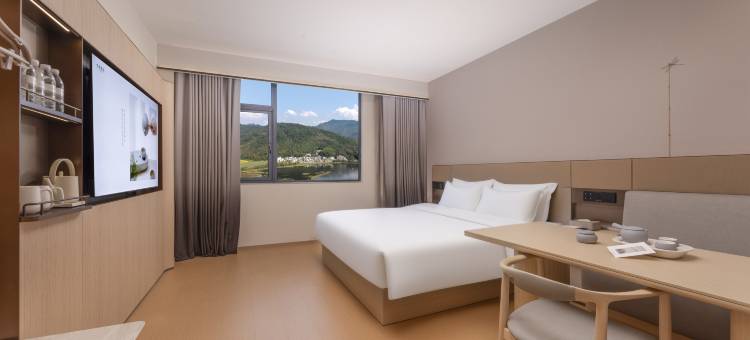 全季酒店(黄山黟县宏村风景区南门店)图片