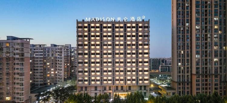 安阳美仑酒店图片