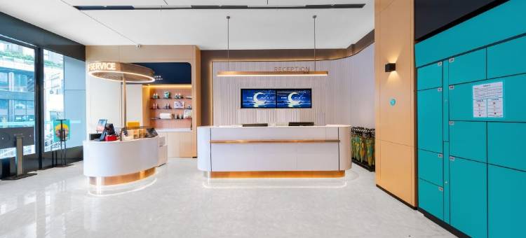 城市便捷酒店(武汉新华路协和医院店)图片