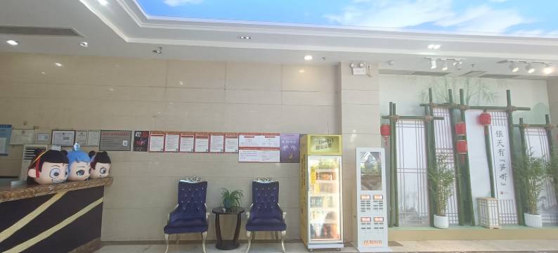 佛山银天大酒店(佛山张槎华南创谷店)图片