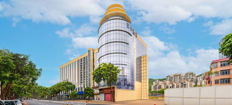 全季酒店(珠海拱北口岸粤海东路店)图片