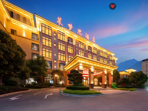 永春莱梦思花园酒店(五里街大厦店)