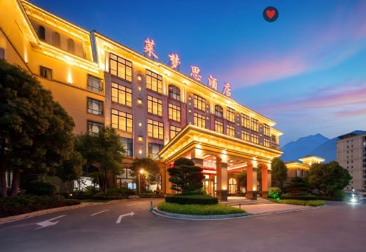 永春莱梦思花园酒店（五里街大厦店）外景图