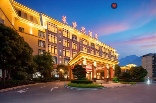 永春莱梦思花园酒店(五里街大厦店)