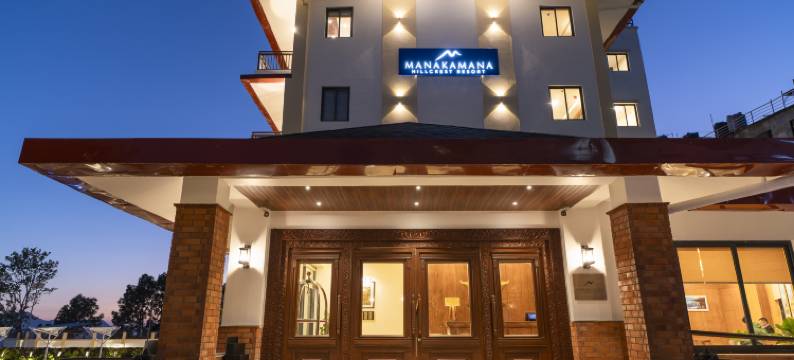 玛纳卡玛纳山顶度假村(Manakamana Hillcrest Resort)图片