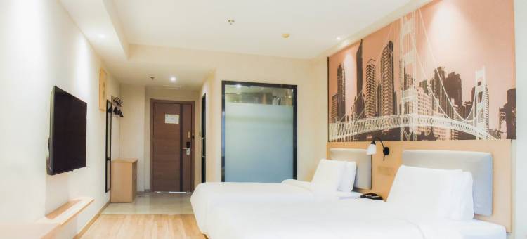 如家派柏·云酒店(潍坊人民医院银泉广场店)图片