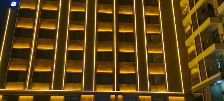 胜世精品酒店(焦作高铁站南出入口店)图片