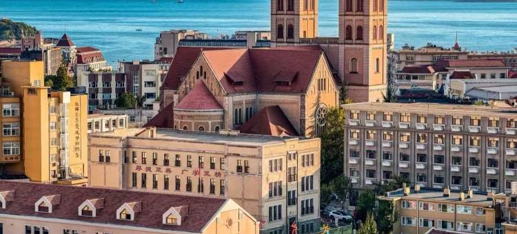 沃德・悠游里院酒店(青岛栈桥中山路地铁站店)图片