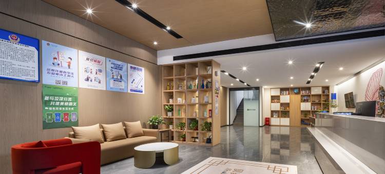 贝壳酒店(北京顺义理想汽车基地店)图片