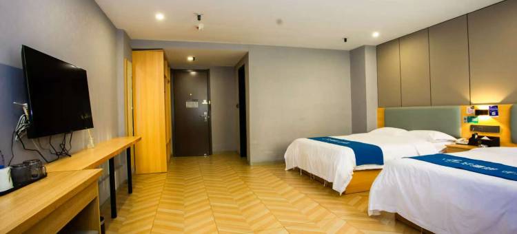 华驿精选酒店(邯郸肥乡长安路店)图片