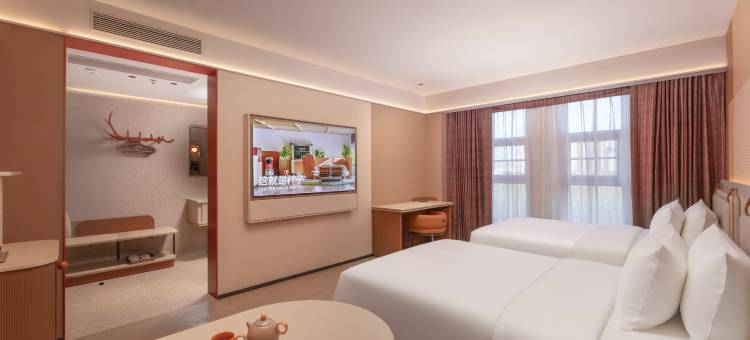 桔子酒店(滁州万达广场店)图片