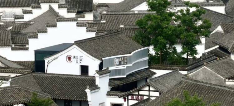 瑞庭名宿(宁波慈溪观海卫店)图片