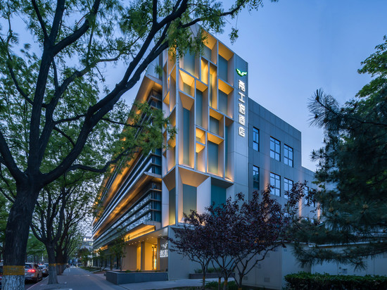 嘉士德酒店(北京运河商务区通州万达广场店)