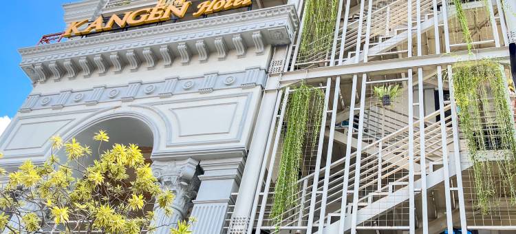 坎根精品酒店(Kangen Boutique Hotel)图片