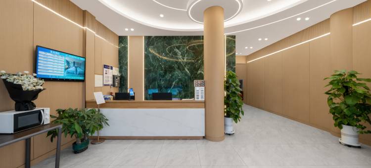 宜品酒店(咸宁高铁北站店)图片