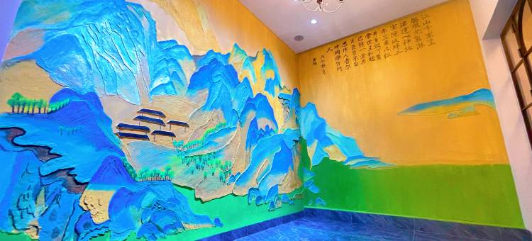 汤溪印象·温泉酒店图片