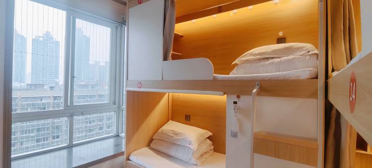 重庆客漫青年旅舍(大坪龙湖时代天街店)图片
