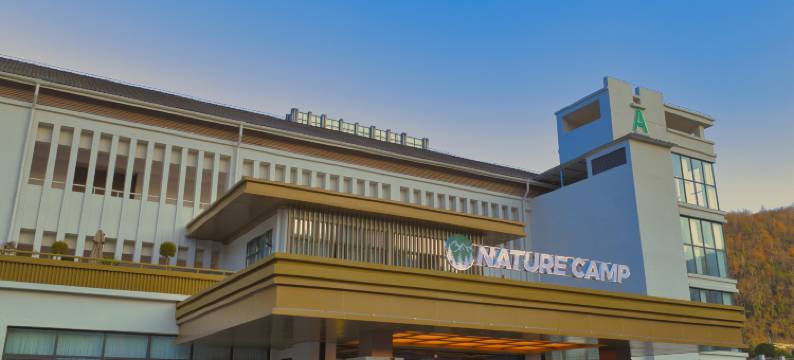 岷山自然教育大本营图片