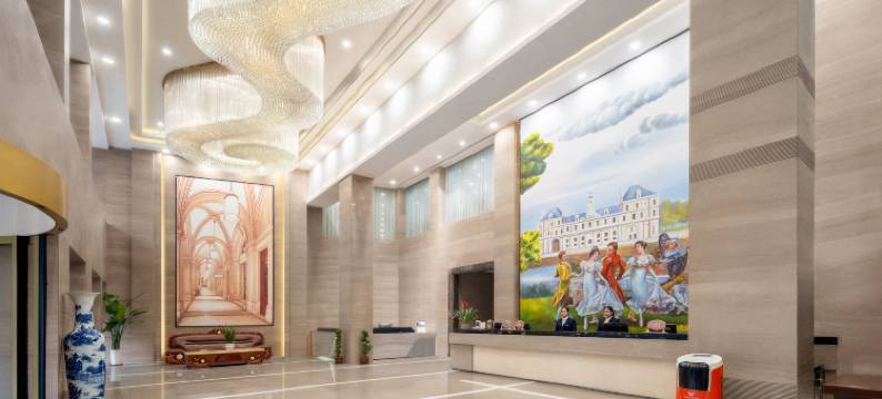 维也纳智好酒店(靖州店)图片