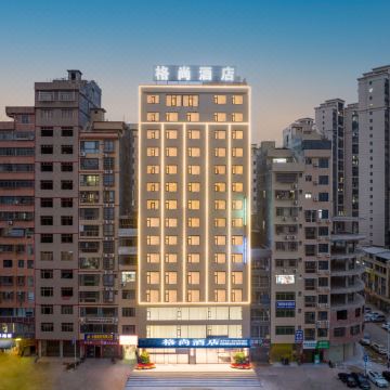 格尚酒店图片