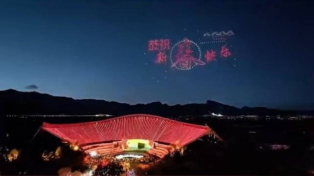 北京世园凯悦嘉轩酒店图片