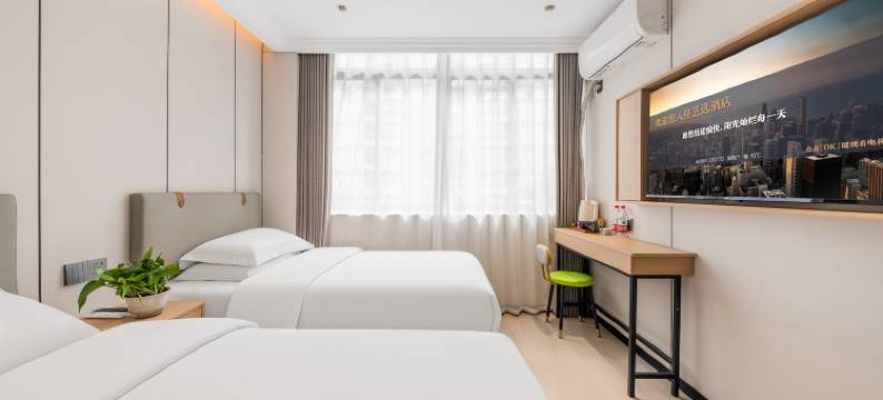 艺选酒店(杭州湖滨银泰in77店)图片