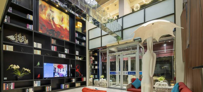 蓝鹊酒店(安阳仓巷街景区北大街店)图片