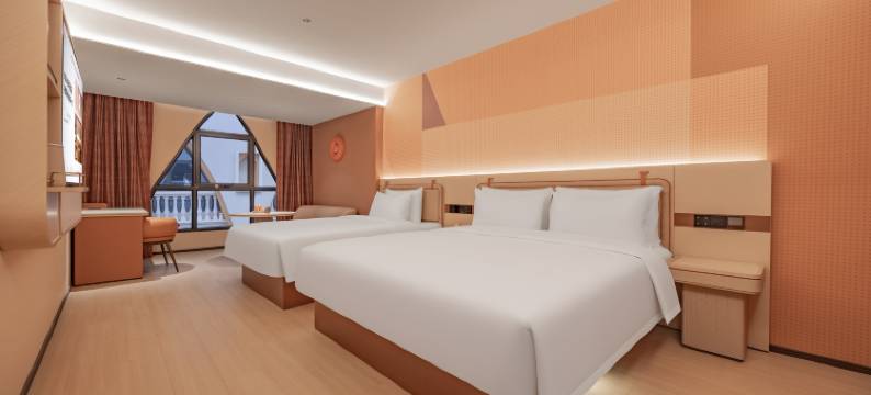 桔子酒店(乌鲁木齐国际大巴扎店)图片