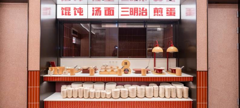 你好酒店(宜春宜阳大道市政府店)图片