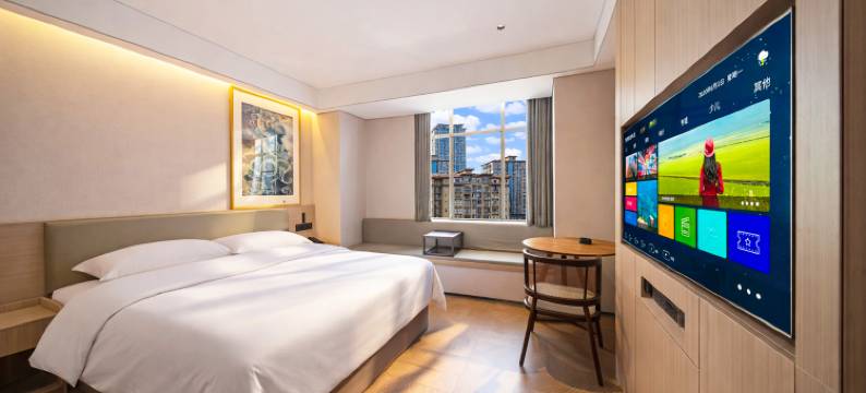 布洛陀·布依文化主题酒店(罗甸明珠中央广场店)图片