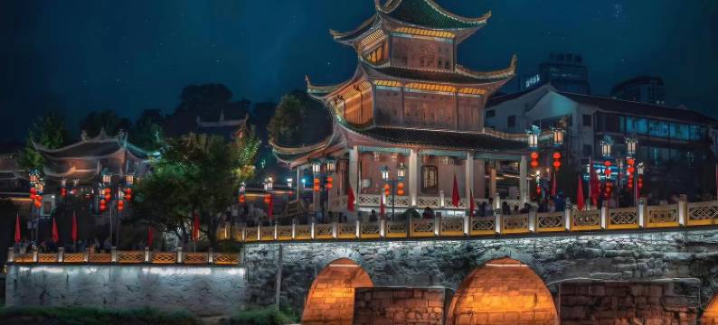 川澜·云湾CloudyBay栖悦美宿(贵阳双子塔海豚广场店)图片