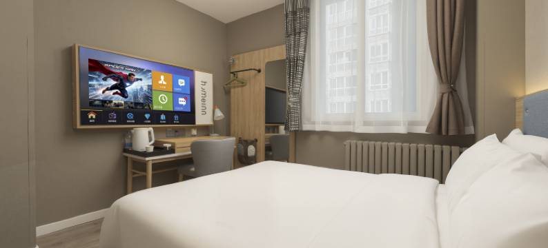 如家酒店(咸阳人民东路北平街店)图片